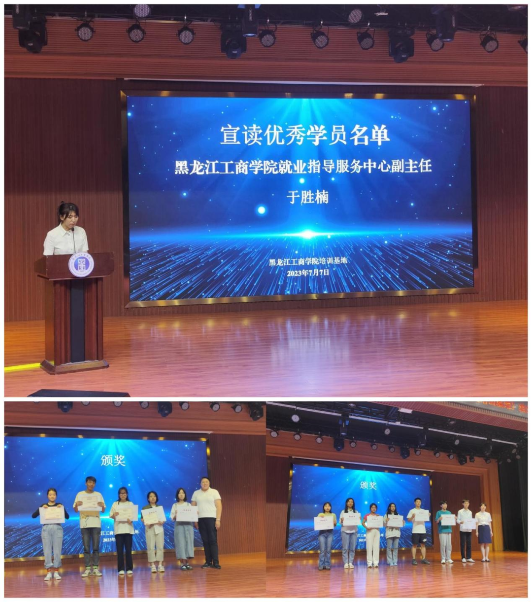 1688951309744963.png 1688951309744963.png