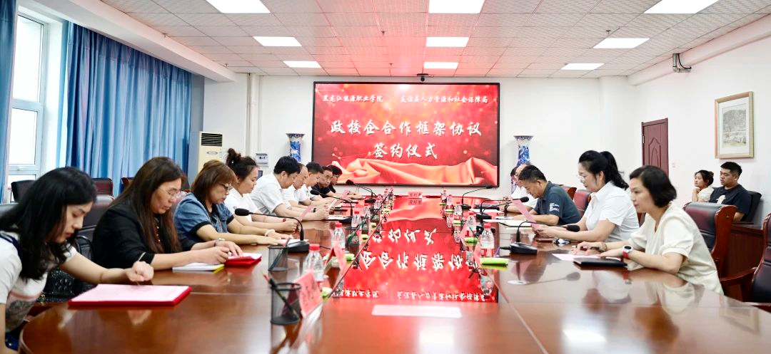 1689230986527955.png 1689230986527955.png