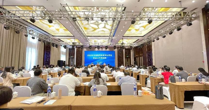 1689737456315823.png 1689737456315823.png