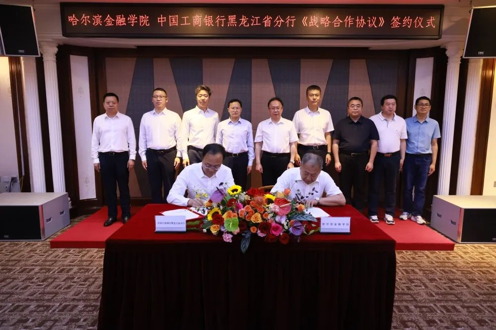 1690160601102069.png 1690160601102069.png