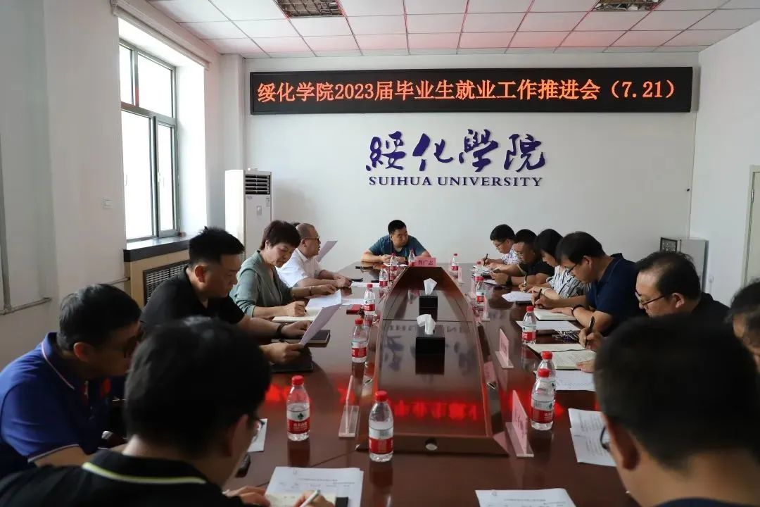 1690161098520080.png 1690161098520080.png