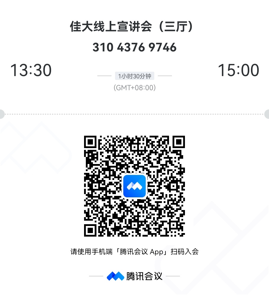 1691821418738280.jpg 1691820897231_edit_205276292784818.jpg