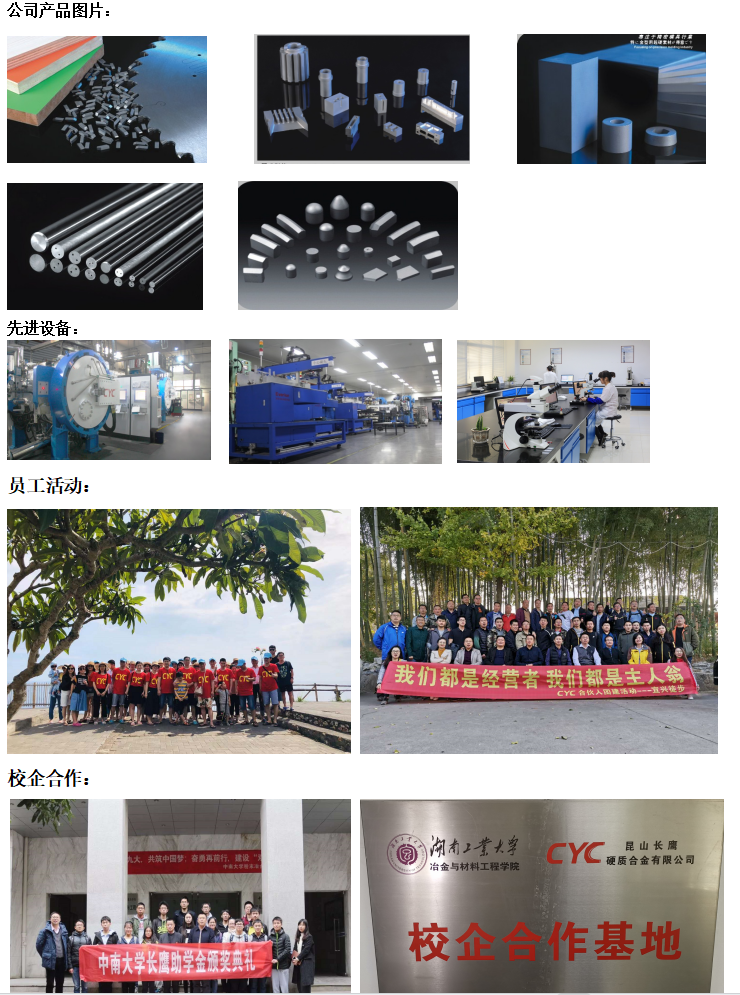 1694074395381208.png 1694074376824.png