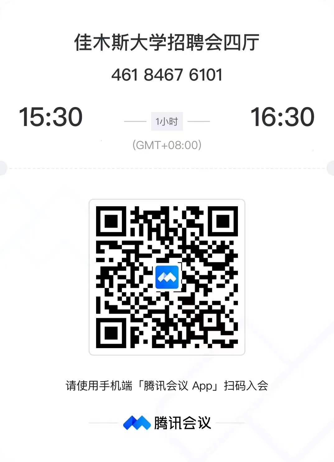 1695019347109190.jpg 4.jpg