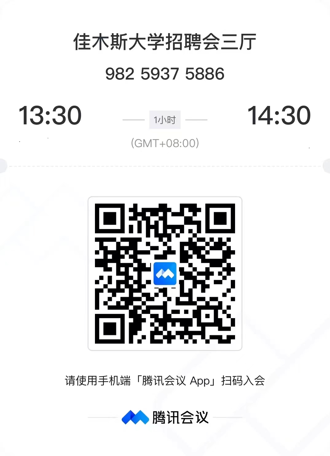 1696837690199570.jpg 3.jpg