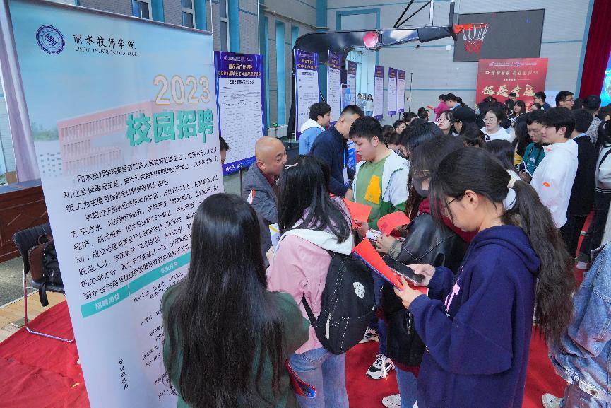 1697423890163177.jpg 1697423890163177.jpg