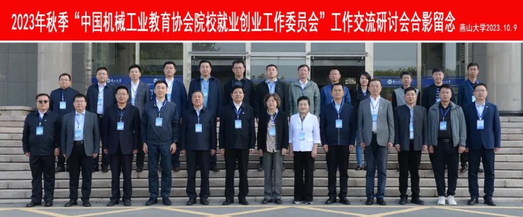 1697425566493208.jpg 1697425566493208.jpg