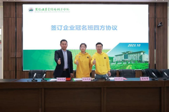 1697549864495690.png 1697549864495690.png