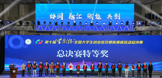 1699231105271533.png 1699231105271533.png