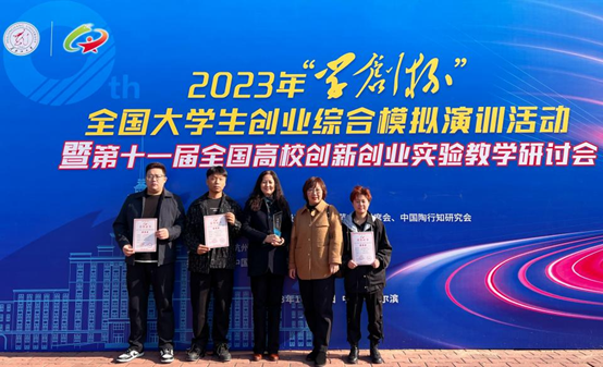 1699231121984246.png 1699231121984246.png