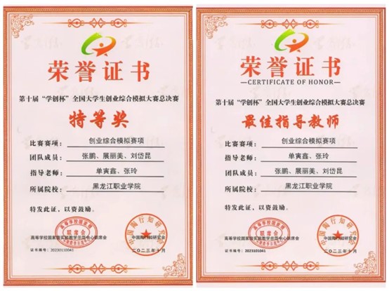 1699231136563813.jpg 1699231136563813.jpg