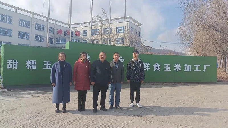 1700013944491214.jpg 微信图片_20231115094148.jpg