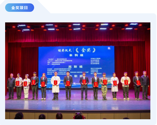 1700528241323770.png 图片.png