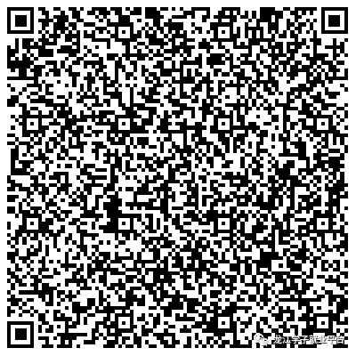 1701390277171479.png 微信图片_20231201082409.png