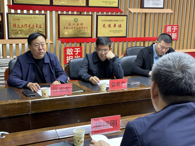 1704164342287209.png 640.png