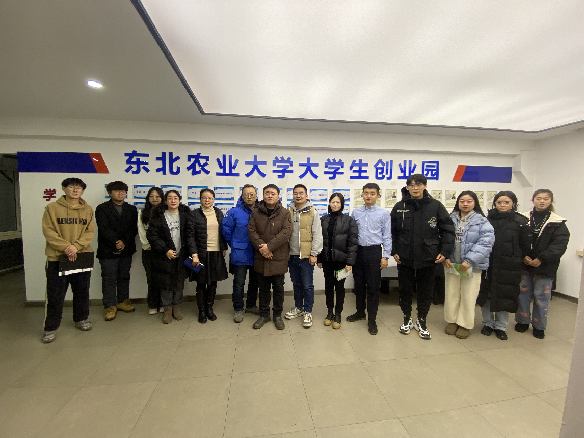 1704419668441865.png 1704419668441865.png