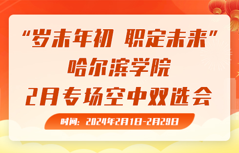 1707208302773428.jpg 3d052789e48e2d1f5faa5ec7abc7504.jpg