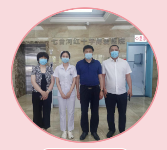 1707305663377507.png 微信图片_20240207192410.png