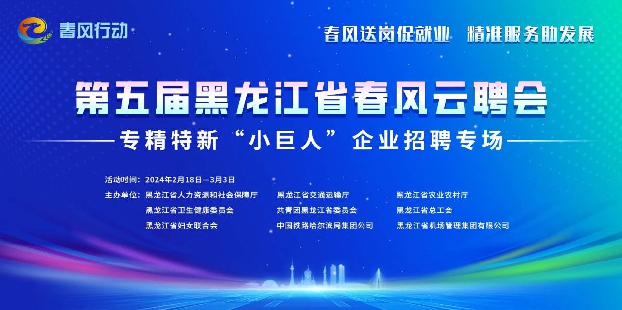 ͸ڴپҵ ׼չʡƸר¡Сˡҵר.jpg