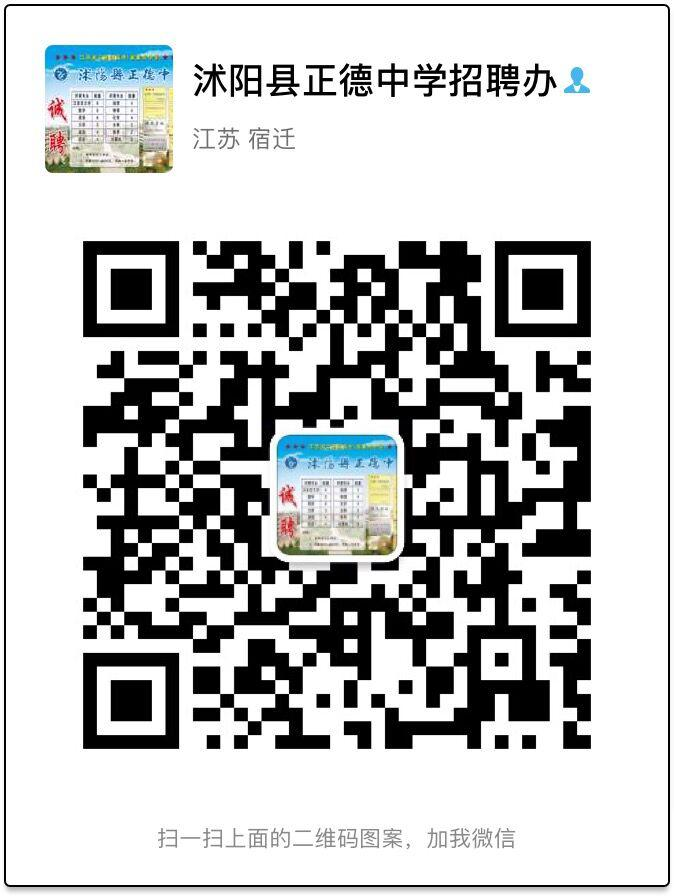 1711070848534168.png image.png