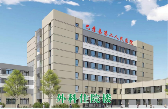 1711683725134661.png image.png