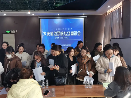 1712474574739882.png 图片23.png