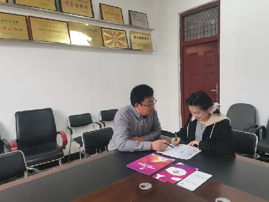 1712474584962688.png 图片24.png