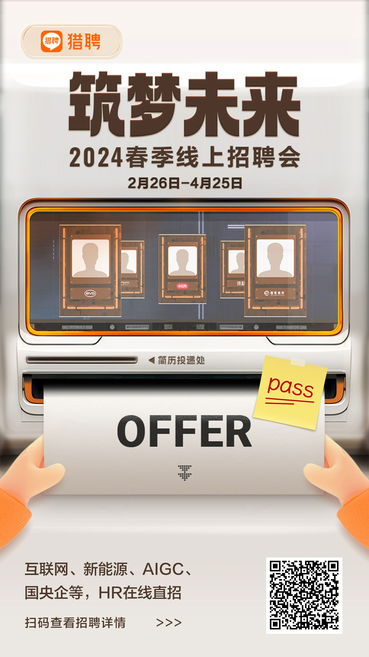 1712539658846673.jpeg 1712539658846673.jpeg