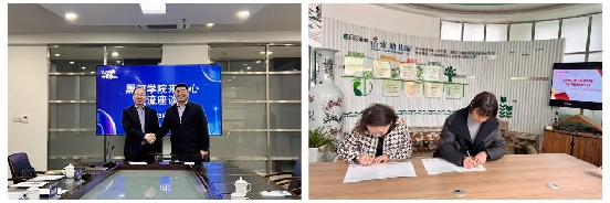 1712627507431696.png 图片11.png