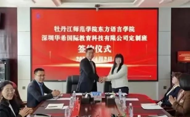 1712733596420486.jpg 1712733596420486.jpg