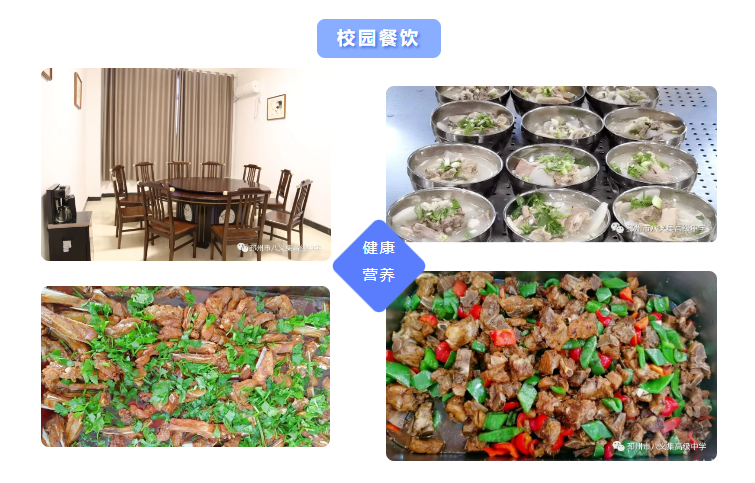 1713746447842706.png 微信图片_20240422083857.png