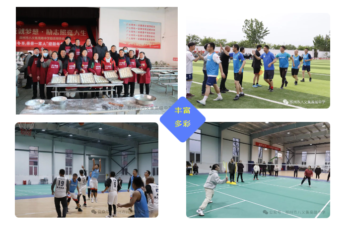 1713746484126215.png 微信图片_20240422083854.png