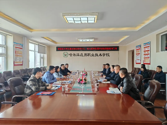 1713768756497839.png 图片2.png