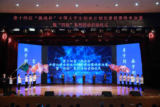 1713836593542297.png 图片7.png