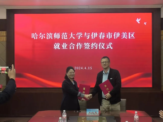 1713836817939150.png 图片14.png