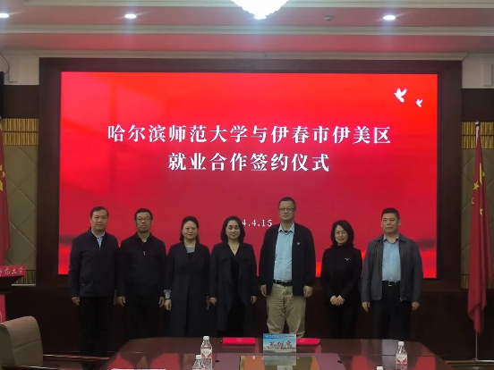 1713836824234608.png 图片15.png