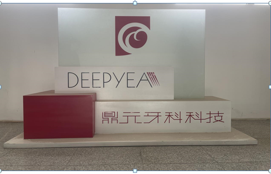 1714115993329514.png 微信图片_20240426151604.png