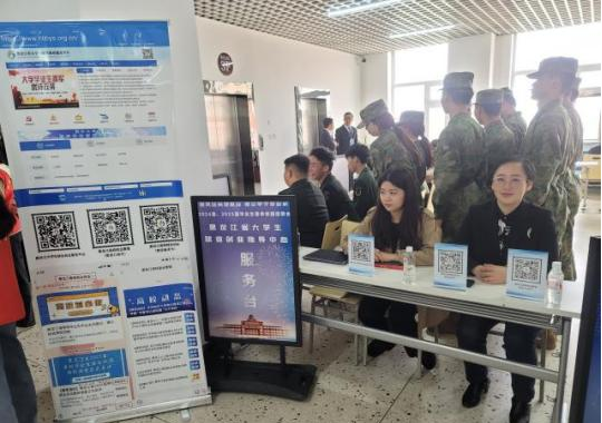 1714285213950203.png 1714285213950203.png