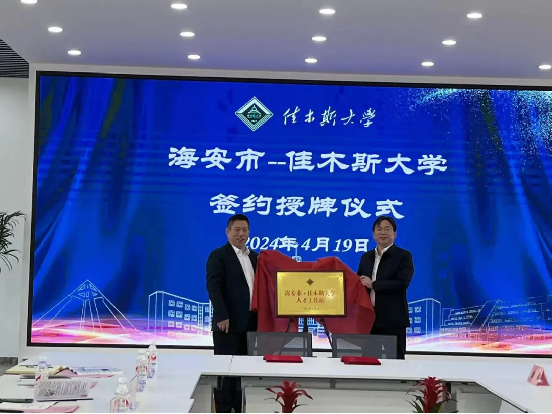 1714286514962140.png 图片4.png