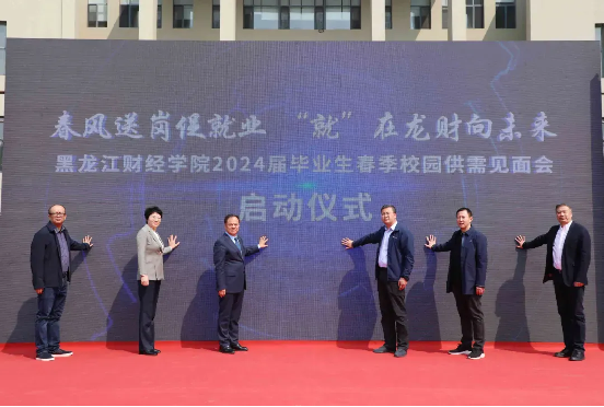 1714354140195109.png 图片2.png