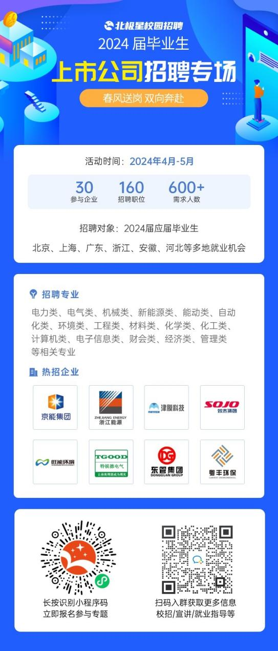 1714373106455949.png 图片1.png