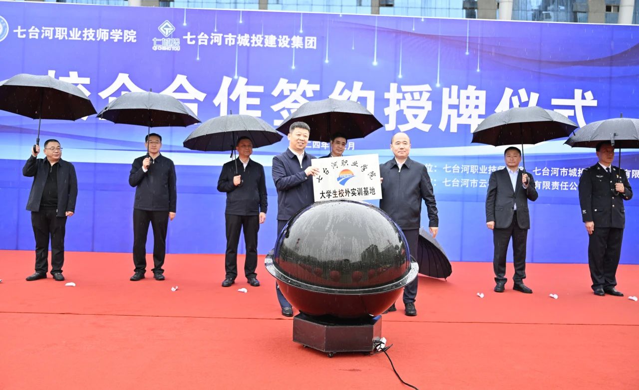 1715838200472173.jpg 微信图片_20240516133621.jpg