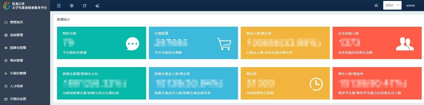 1715916462775935.png 1715916462775935.png