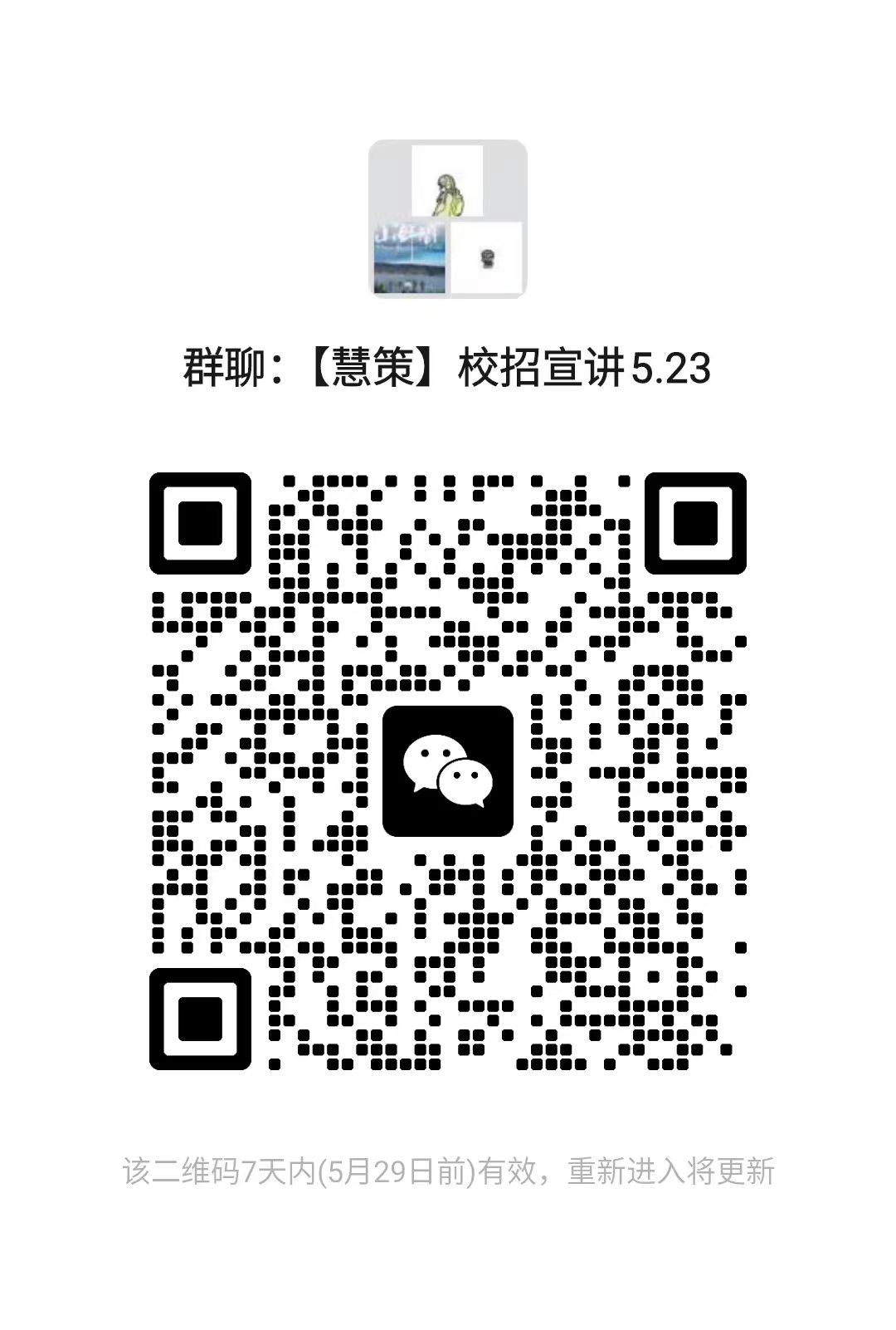 1716358344808110.jpg 67a108ed4e705128a7eef583ea8cbac.jpg