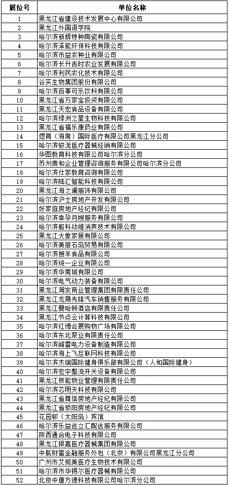 1716515863939370.png image.png