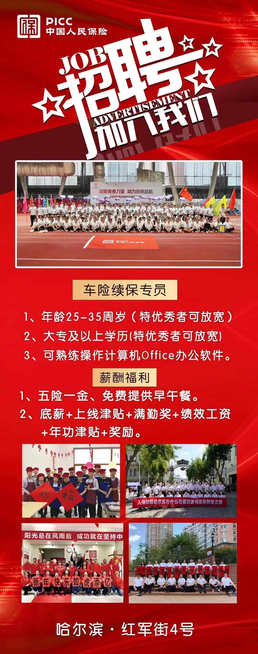 1718085801507355.jpg 1718085801507355.jpg