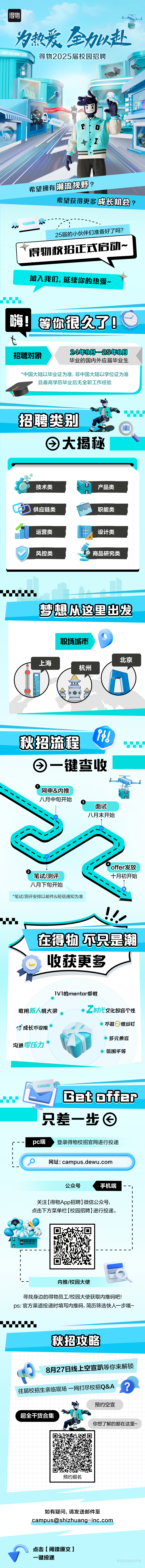 1724116883735374.png 1724116883735374.png