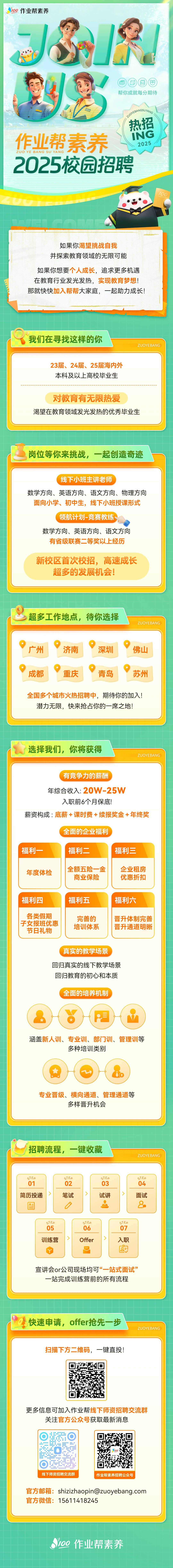 1725498276516680.png 1725498276516680.png