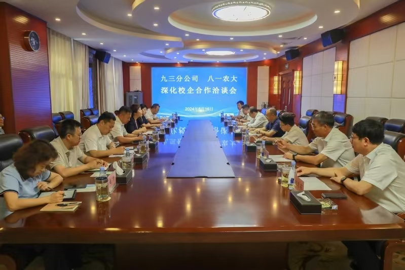 1725501624606748.png 1725501624606748.png