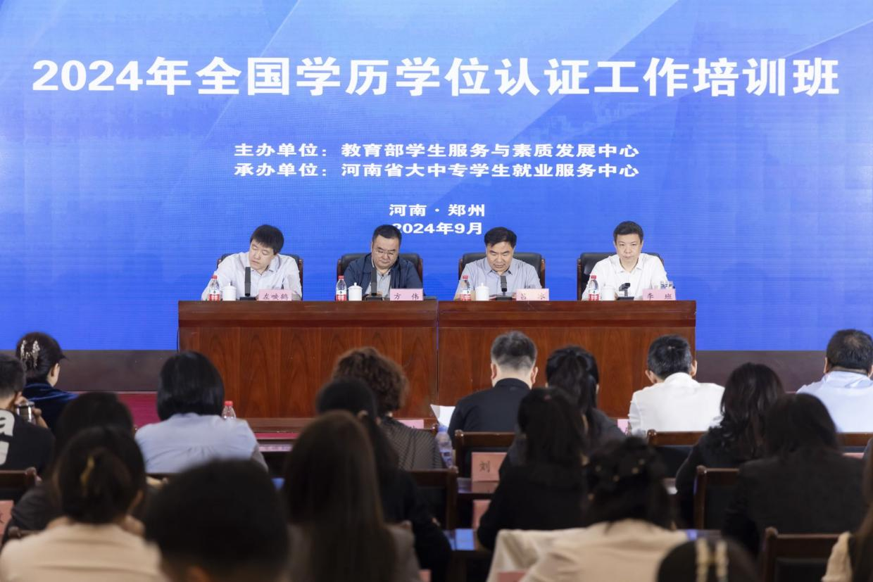 1727339182205510.png 1727339182205510.png